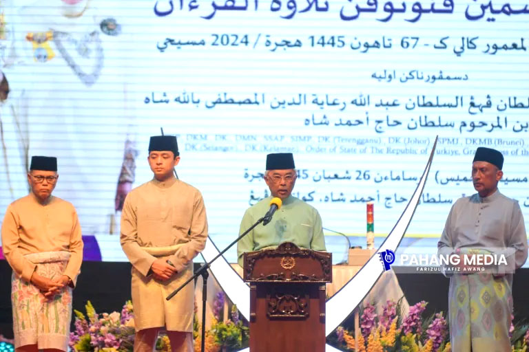 Kerajaan Pahang, UnIPSAS Diminta Kaji Wujudkan Universiti Al-Quran Di Pahang