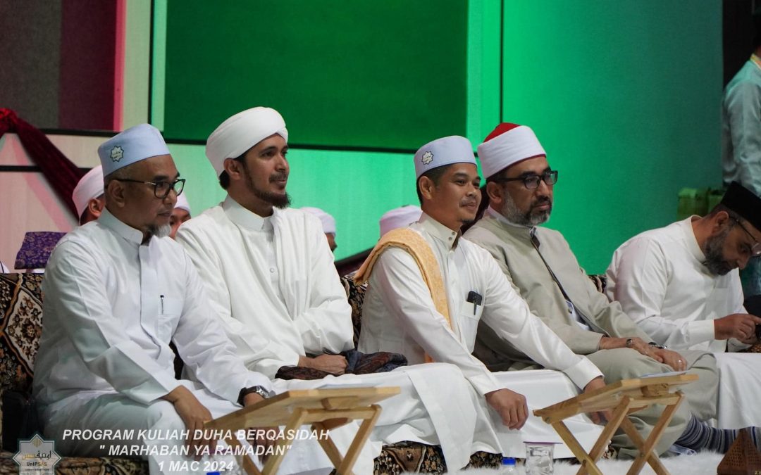 Kuliah Duha Berqasidah “Marhaban Ya Ramadan”