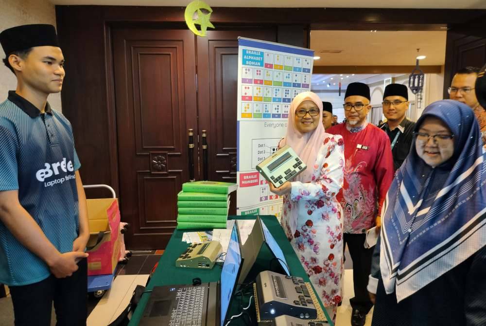 Pahang Peruntuk RM1.2 Juta Beli Al-Quran Braille
