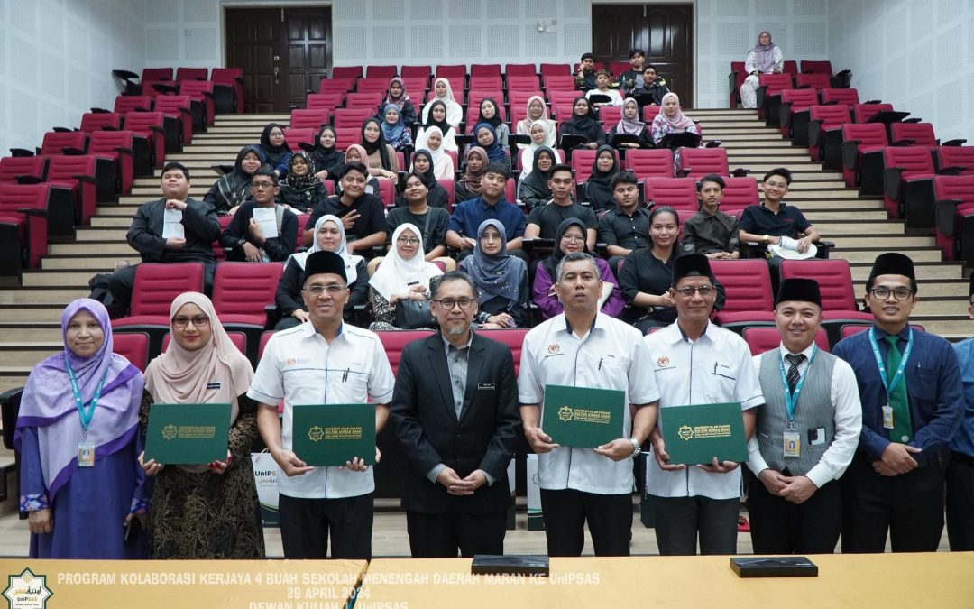 Lawatan Kerjaya & Kebolehpasaran Pelajar Lepasan SPM 2023 Daerah Maran Ke UnIPSAS